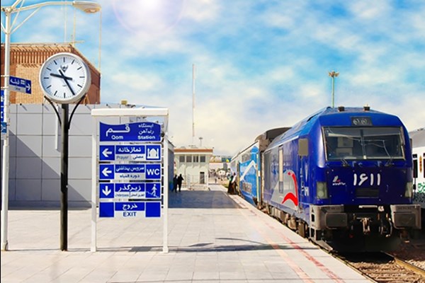 قطارهای مسیر قم – تهران  افزایش یافت