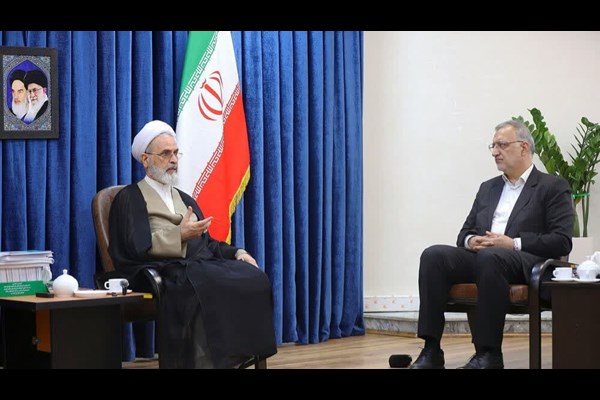 دیدار شهردار تهران با علما و اساتید حوزه