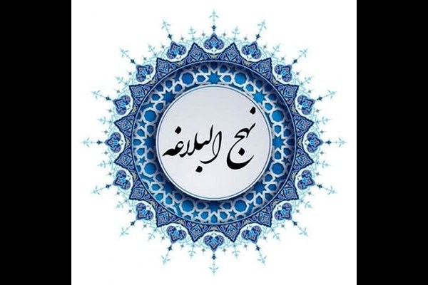 اقبال دنیا