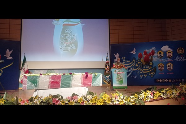 هیچ طوفانی بر نظام جمهوری اسلامی ایران اثر نخواهد کرد/ ایران هرگز تجزیه نخواهد شد 