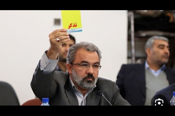 نظام جای مدیران لاکچری‌نشین نیست