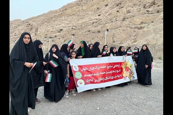 بانوان ورزشکار تجاوز رژیم صهیونیستی را محکوم کردند