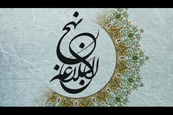  وصف زنان 