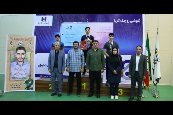  تیرانداز نوجوان قمی قهرمان کشور شد 