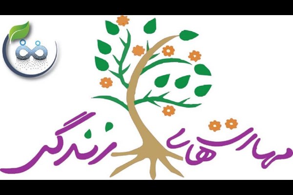 «مهارت‌های زندگی» برای دختران در حرم بانوی کرامت 