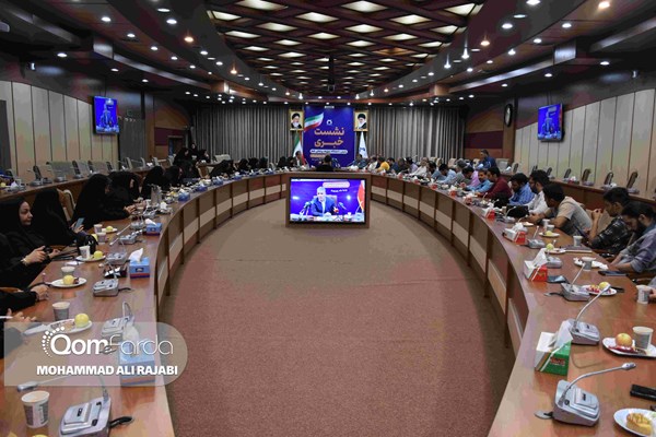 برگزاری نشست خبری رئیس دانشگاه علوم پزشکی قم