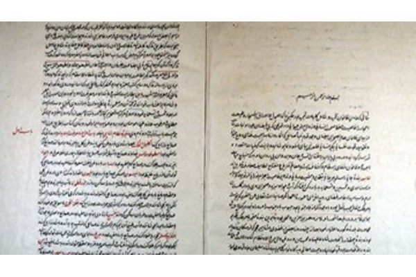 اهدای نسخه خطی کتاب «ذخیره نظامشاهی» به کتابخانه فاطمی