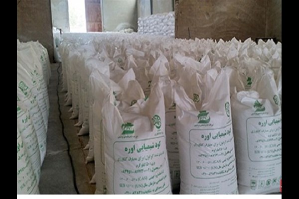 تامین و تدارک کامل سهمیه ابلاغی کودهای شیمیایی یارانه ای در استان قم