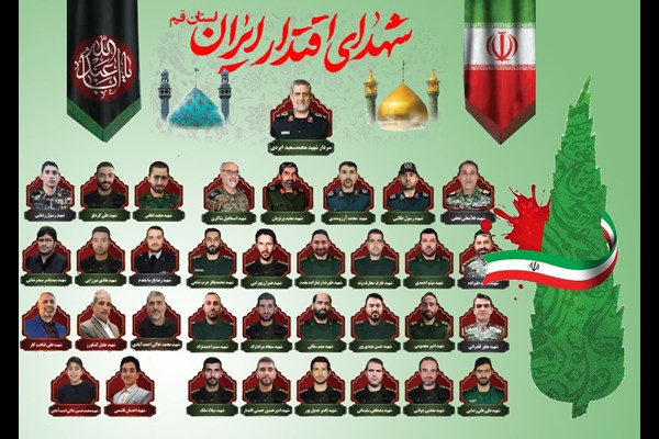 شهیدان وطن و الگوهای انسانیت 