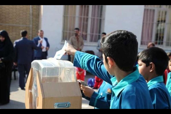 ۱۵۰ هزار پاکت ویژه جشن عاطفه‌ها در مدارس قم توزیع‌شد