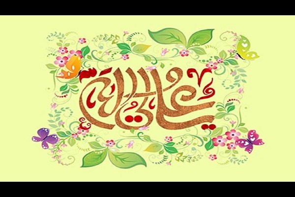 پویش «به عشق مولا علی (ع)» آغاز به کار کرد