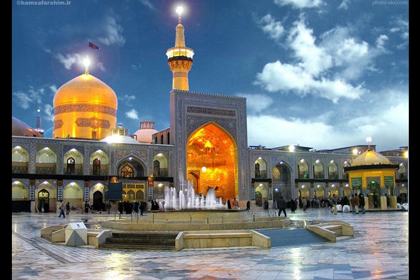  حرم امام رضا نماد آشتی دین و ملیت 