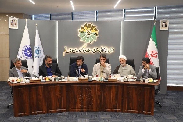  نشست شورای گفتگوی دولت و بخش خصوصی قم