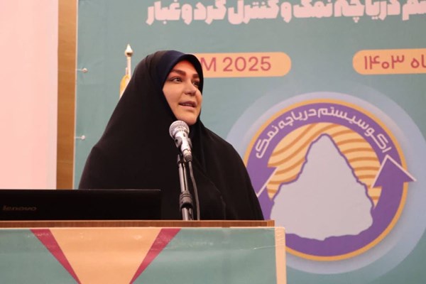 صدور مجوز احداث نیروگاه خورشیدی در قم