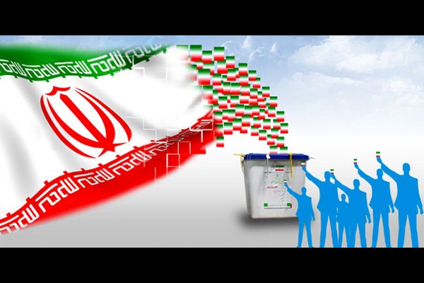 شخصیت، توانمندی و کارنامه اجرایی معیار انتخاب اصلح