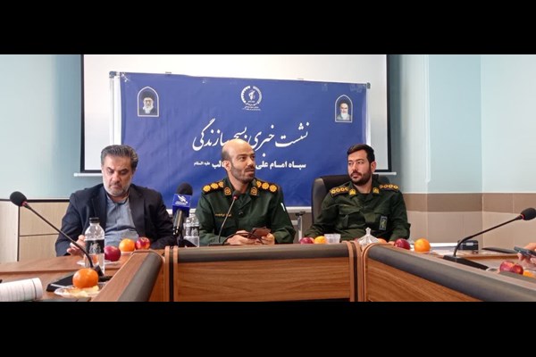 ایجاد یک هزار و ۸۰۰ شغل توسط بسیج قم 