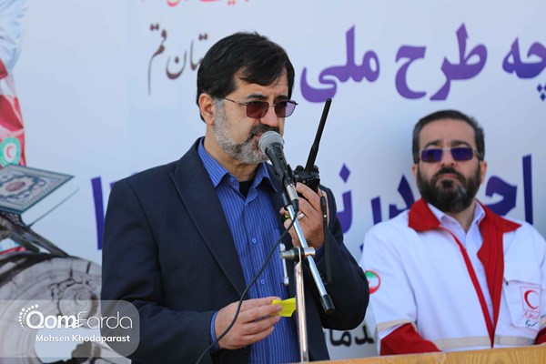 ناوگان خودرویی جمعیت هلال‌احمر استان قم رونمایی شد
