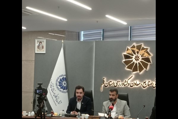صدور ۱۵۴۸ کارت بازرگانی در قم