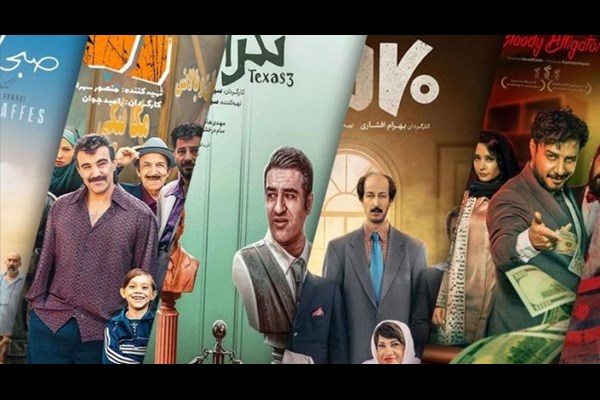 تنوع ژانری در سینمای ایران وجود ندارد