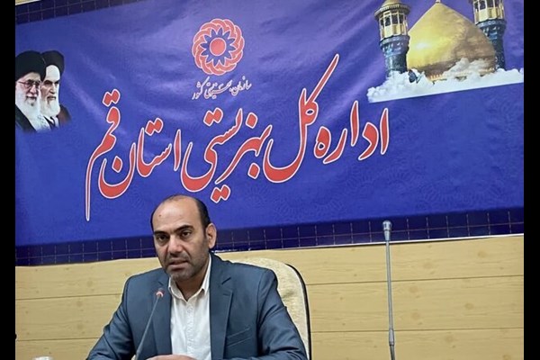   ۱۵ هزار نفر مستمری‌بگیر بهزیستی قم هستند 