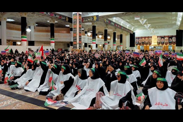تجمع بانوان زینبی در قم