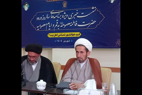  استقرار موکب‌های پذیرایی در اطراف حرم حضرت معصومه 