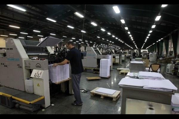 صنعت چاپ و بسته‌بندی در قم پیشتاز است