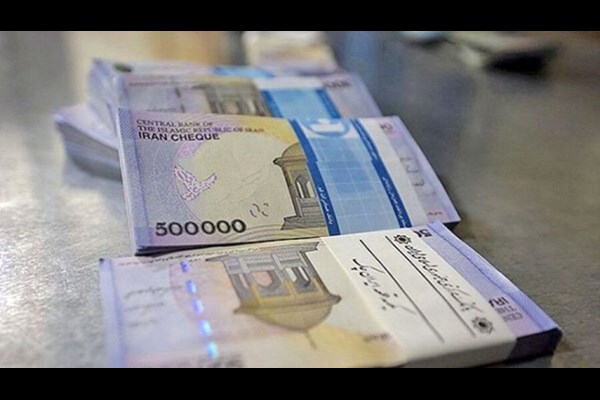  تصویب پرداخت تسهیلات تبصره ۱۸ در قم