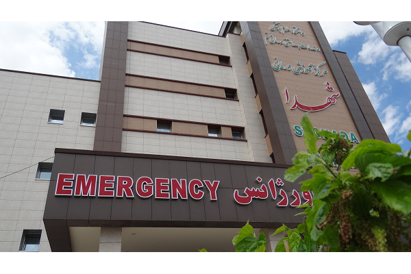 گلایه شدید شهروندان از عدم وجود پزشک در بیمارستان شهدای قم 