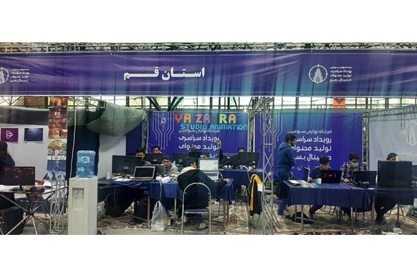  تیم استان قم در رتبه دوم، سومین رویداد تولید محتوای دیجیتال بسیج قرار گرفت