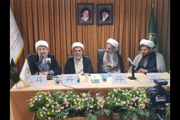 آموزه های صحیفه سجادیه تحلیل شد