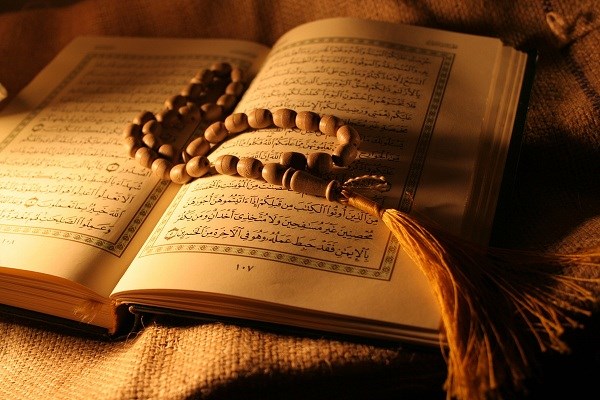 شروع صبح با «قرآن کریم»؛ صفحه ۱۰۸ 