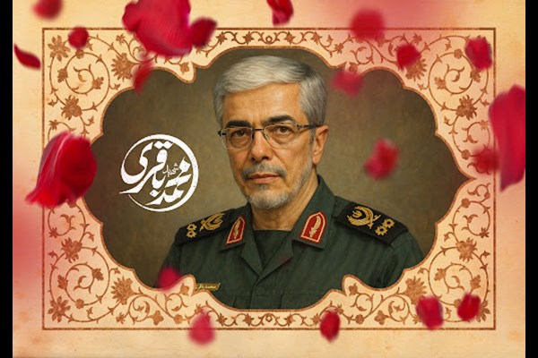 انتشار خاطرات و یادداشت‌های روزانه شهید محمد باقری