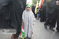 قیام قم، عهد‌ خون