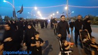 پیاده‌روی جاماندگان اربعین در قم