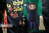 برپایی خیمه عزاداری کودکان حسینی
