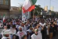 قیام قم، عهد‌ خون