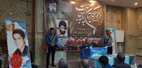 مزار شهدای آزادی خرمشهر در قم غبار روبی شد+ عکس