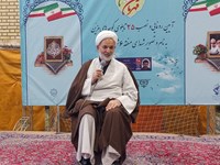 آیین رونمایی ۲۵ تابلوی کوچه شهید برگزار شد