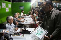 برگزاری نمایشگاه بزرگ غدیر خم در دهه امامت