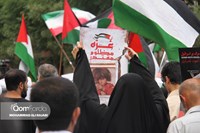 برگزاری راهپیمایی محکومیت جنایات در اردوگاه النصیرات