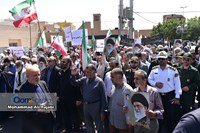 برگزاری راهپیمایی سالگرد قیام خونین ۱۵ خرداد