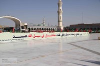 برگزاری مراسم صبحگاه مشترک نیروهای مسلح در مسجد مقدس جمکران به روایت تصویر