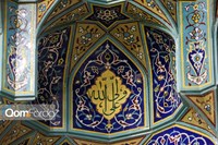 نقش نام امیرالمؤمنین در معماری حرم کریمه اهل‌بیت