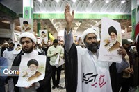 برپایی اجتماع بزرگ فدائیان ولایت مدافعان وطن