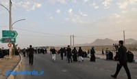 پیاده‌روی جاماندگان اربعین در قم
