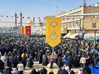 انتشار نمایه جمعیتی استان قم در سال ۱۴۰۴