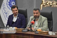 برگزاری نشست خبری اتاق بازرگانی استان قم