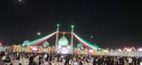 پرچم ۳ رنگ ایران بر گنبد فیروزه‌ای مسجد جمکران 