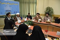 نشست خبری کنگره بین‌المللی اندیشه قرآنی رهبر انقلاب
